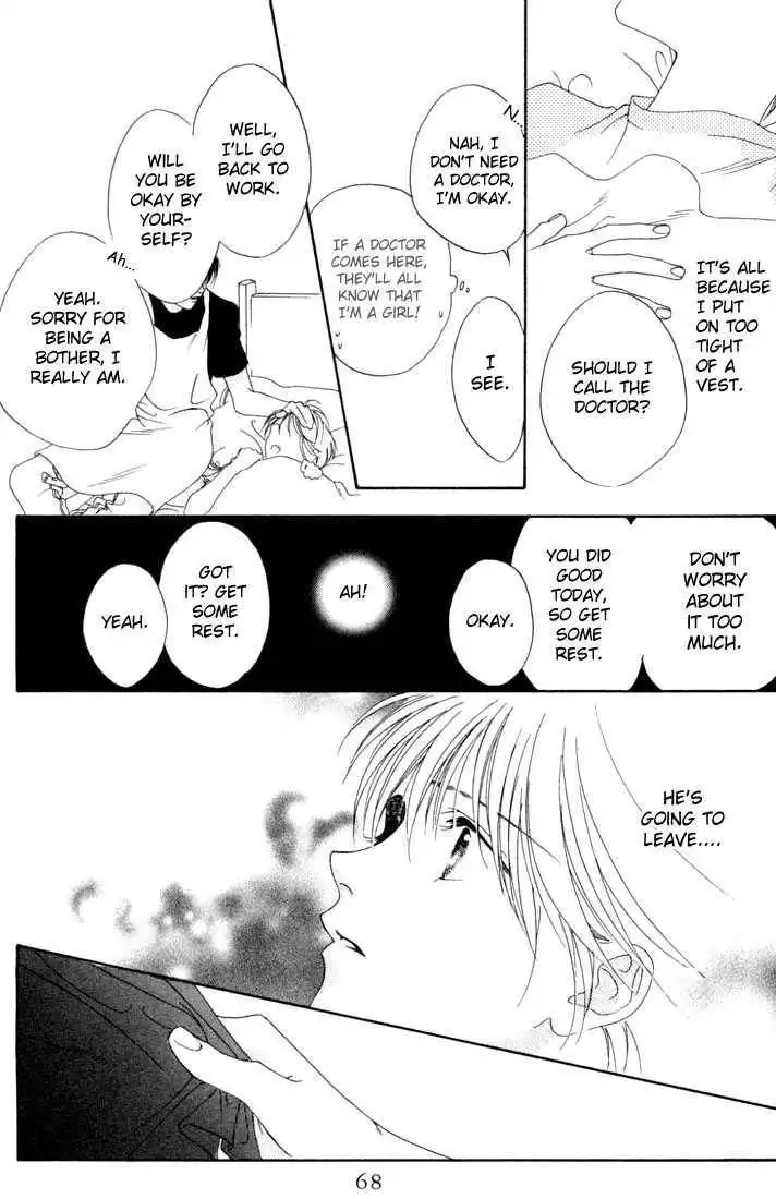 Hana Kimi Chapter 12 24